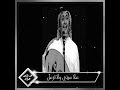 عبد المجيد عبدالله تبيني لك مثل اول عبد المجيد عبدالله تبيني لك مثل اول