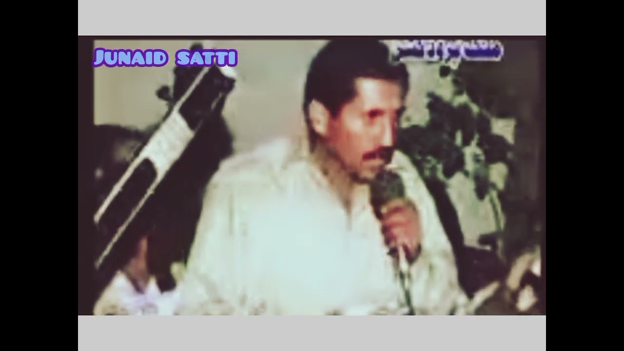 Amir bakhsh vs Hafiz mazhar pothwari sher .