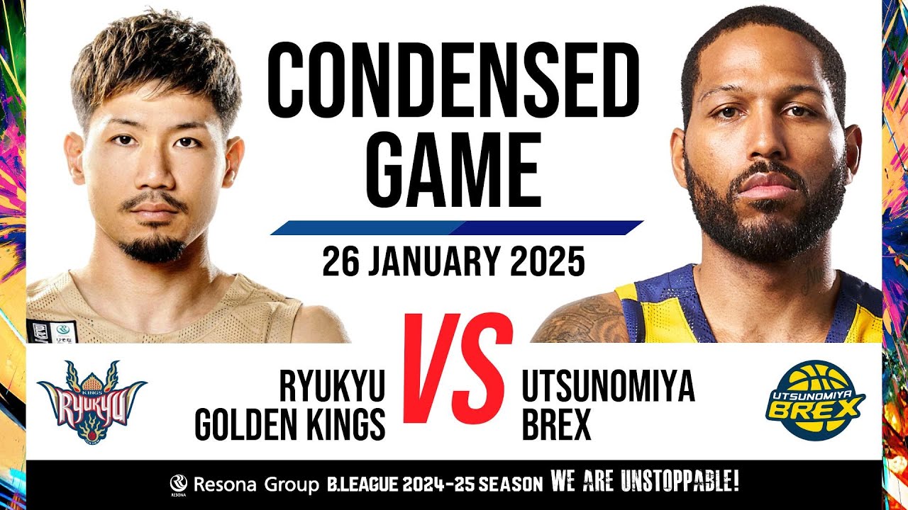 Ryukyu Golden Kings vs. Utsunomiya Brex - Condensed Game