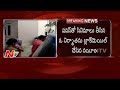 Gangster Nayeem Effect to Pawan Kalyan's Producer