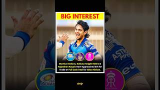 Ishan Kishan's Next Team? The IPL Transfer Saga