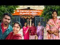 శ్రీశైల మల్లికార్జున స్వామి సన్నిధిలో 🙏🙏🙏
