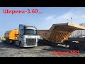 Ролик 59. Погрузка в г. Кемерово кузовочком для Газели)))