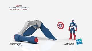 Marvel Avengers Captain America Flight Control Figure
