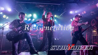 STARGAZER V / Re-Generation 【Live】 Soul Dyna