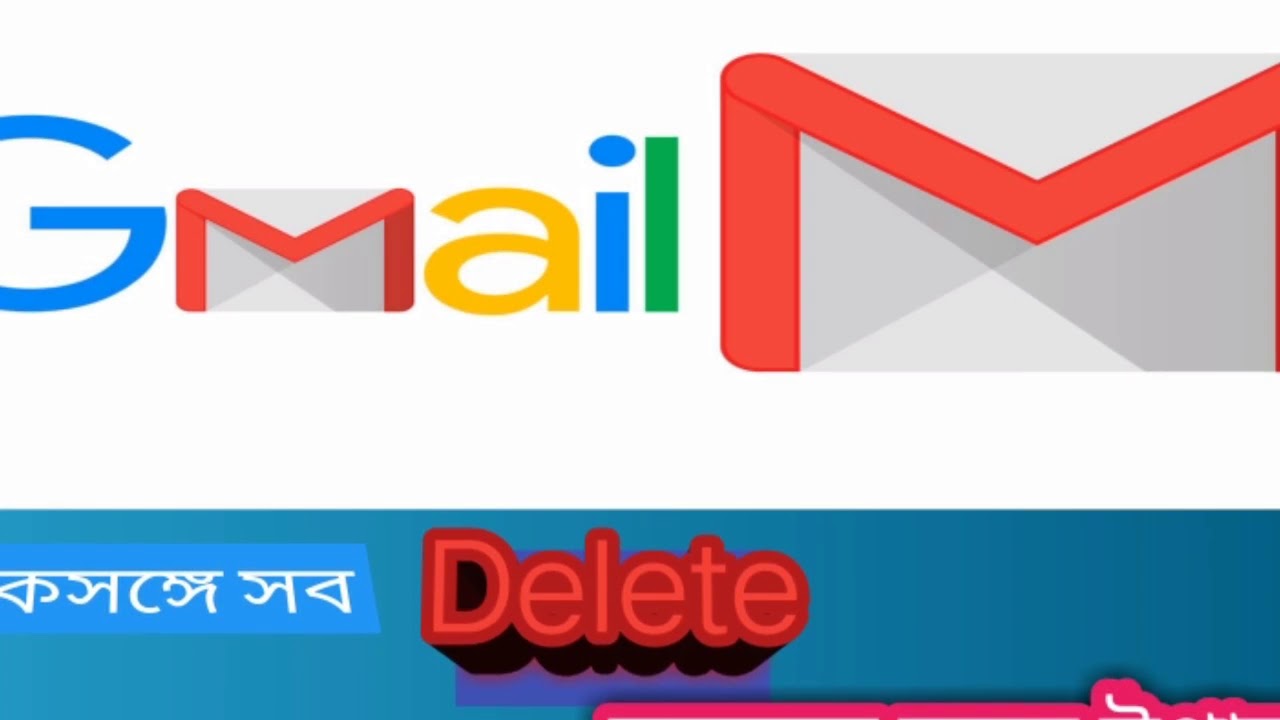 How to delete all Gmail inbox message at a time. Delete all mail in Gmail/Email at once easy way.