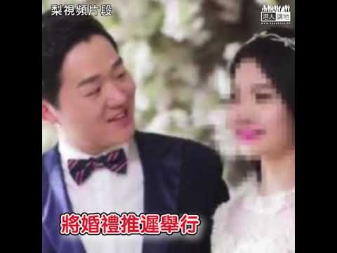 【短片】【天妒英才】堅守前線推遲婚禮 年僅29歲武漢醫生染疫不幸殉職、懷孕妻決為他誕孩子