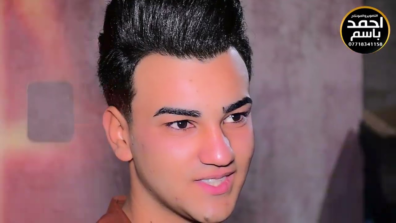 حفل زفاف عماد المحمداوي الف مبروك انشالله الذريه الصالحه المصور-والإنتاج-احمد باسم للحجز_07718341158