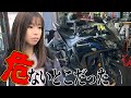 メンテナンスしに行ったらやばい状態だった【バイク女子】【モトブログ Sportsbike Yamaha R25】