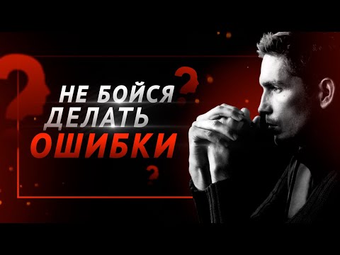 Роберт Кийосаки - Речь Взорвавшая Интернет! СМОТРЕТЬ ВСЕМ!