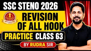 SSC STENO 2026 || Basic Book || REVISION OF HOOKS