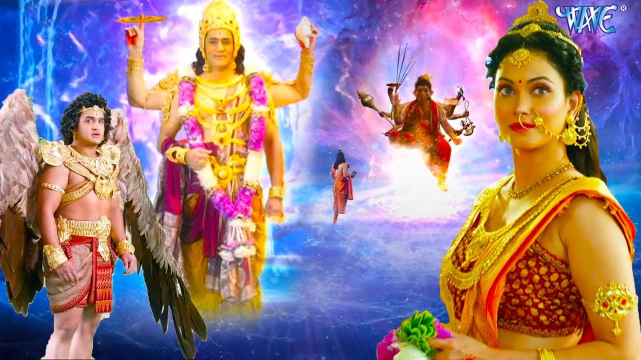 भगवान विष्णु और देवी लक्ष्मी का विवाह सम्मेलन | Dharm Yoddha Garud | Faisal Khan