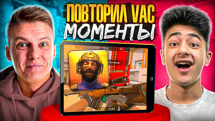 ПОВТОРИ ВАК МОМЕНТ - ПОЛУЧИ ГОЛДУ ft. Holdik (STANDOFF 2)