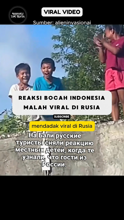 Indonesian Kid Goes Viral in Russia‼️ #bulereaction #shorts #viralvideo #myunusualname