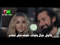 أغنية ياما حكيت عليك للناس وللايام محمد حماقى ♥ حالات واتس حب Hamaki