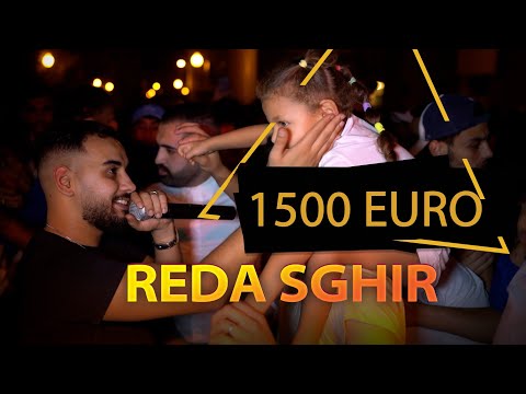 Reda Sghir MAZALNI Ghir Ntiya Ana El Kawi Ghazali 1500 Euro 1500 يورو