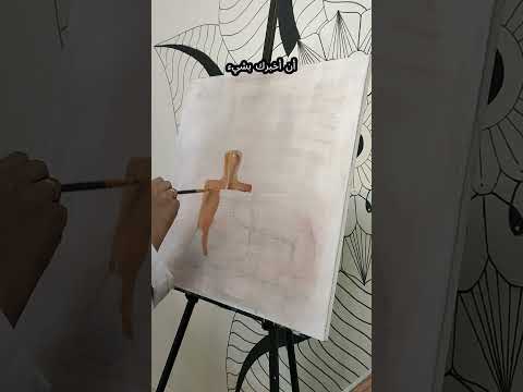 شاركوني رايكم