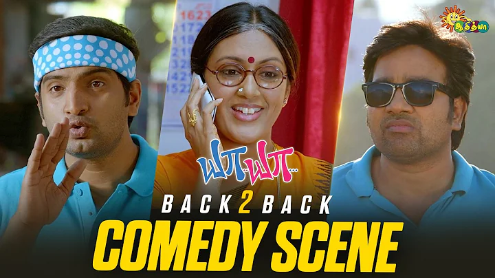 Ya Ya - Back to Back Comedy Scenes 😂 | Shiva | Santhanam | Devadarsini Sukumaran | Adithya TV