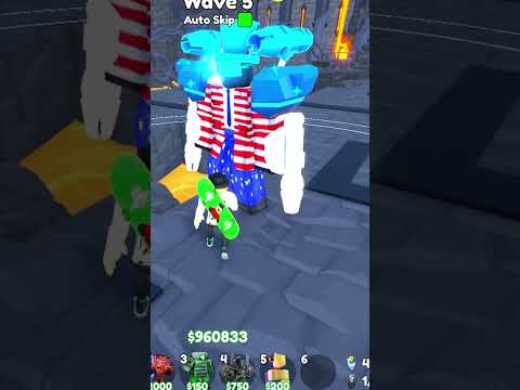HOW OP IS