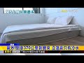 氣炸！開車370公里到寶來 沒溫泉只有冷水@newsebc