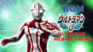 Ultraman FE0 BGM / OST - ULTRAMAN MEBIUS THEME SONG (Extended)