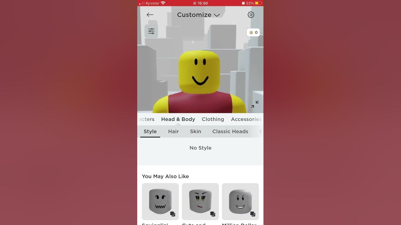 Тутор як зробити скін BALLER в Roblox - YouTube
