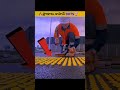 రోడ్డుపై ఈ చుక్కలు ఎందుకు ఉంటాయో తెలుసా? 😱 | What is Tactile Paving?