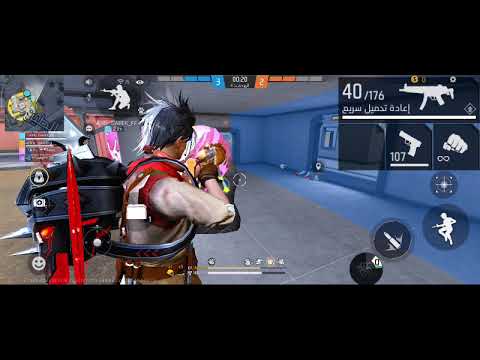 هنا بقا اتفرج و اتعام