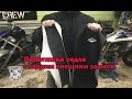 Перетяжка мотоседла с задним внешним замком.