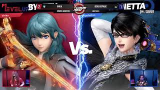Code Red 13: Onua(Byleth/Richter) vs Deathspade(Bayonetta)