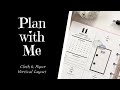 PLAN WITH ME Cloth and Paper | Cloth and Paper Half Letter | Cloth & Paper Weekly Inserts | 8-31-20