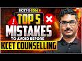 KCET 2026 Counselling: Top 5 Mistakes to Avoid Before Option Entry | KCET Seat Allotment Tips
