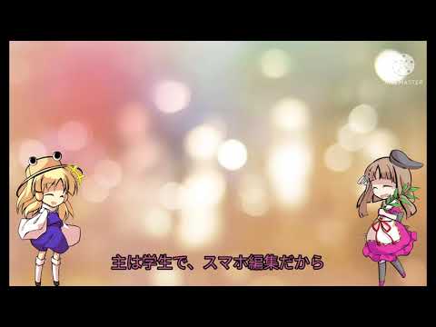 【初投稿】初めましてのご挨拶