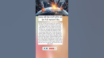 #tutorialfilter  #laxmimahen