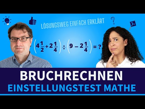 Video: Ist der HiSET Mathe-Test schwer?
