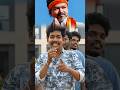 Politician name Challenge💥#shortsfeed#trendingchallenge#politician#india#indiapolitics#tnpolitics#yt