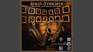 Download Lagu tukutaka MP3