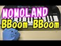 ドレミ付1本指ピアノ【BBoom Bboom】MOMOLAND 簡単初心者向け