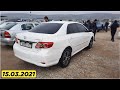 Мошин Бозори Душанбе !!! Нархои Toyota Corolla, Hundai Avante, Opel Astra G