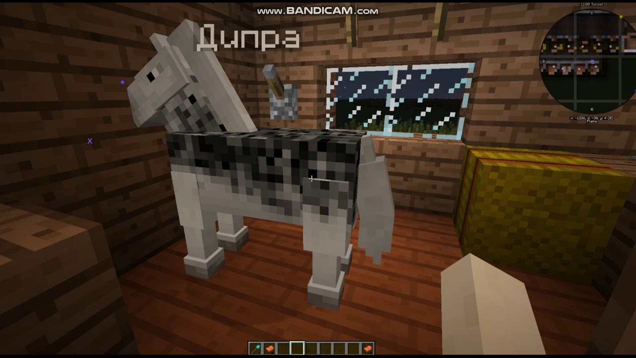 Майнкрафт конный спорт. Конный клуб майнкрафт. КСК В майнкрафт конюшня. Конная школа в майнкрафт.