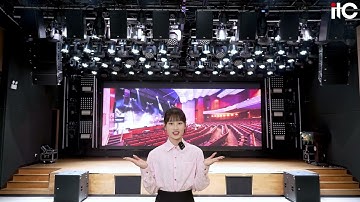 itc Inside Immersive Sound System