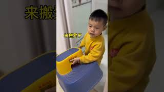 Thumbnail for The oil pan caught fire, and the baby used the knowledge his father taught him to put out the fire!