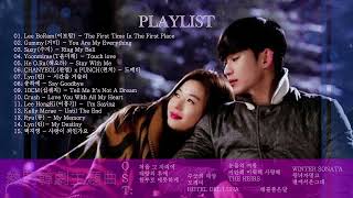 OST Korean Drama- part1🎶💖15首韓劇OST🎶💖한국 드라마 주제곡