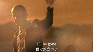 Linkin Park - I&#39;ll Be Gone  和訳　Lyrics [Music Video]