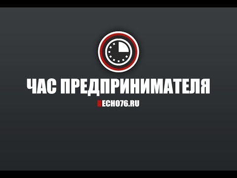 Последствия «черного списка» Центробанка для предпринимателей: первые плоды