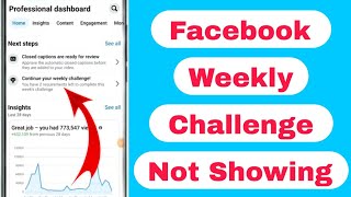 Facebook Weekly Challenge Option Nahi Aa Raha Hai Facebook Weekly Challenge Problem Solve