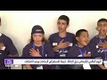 اليوم العالمي للأشخاص ذوي الإعاقة    فرصة لاستعراض النجاحات ورصد الاختلالات سمعها
