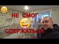 Демонтажные работы на новом объекте