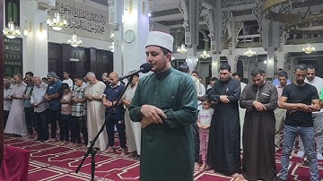 صلاة العشاء🌷 تلاوة ما تيسّر من سورة الكهف بصوت الشيخ محمد العوضي، تضيء القلوب وتملأ الأرواح سكينة.