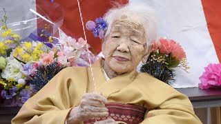 Top 10 Oldest People In History by KSTV 781 views 2 years ago 3 minutes, 16 seconds